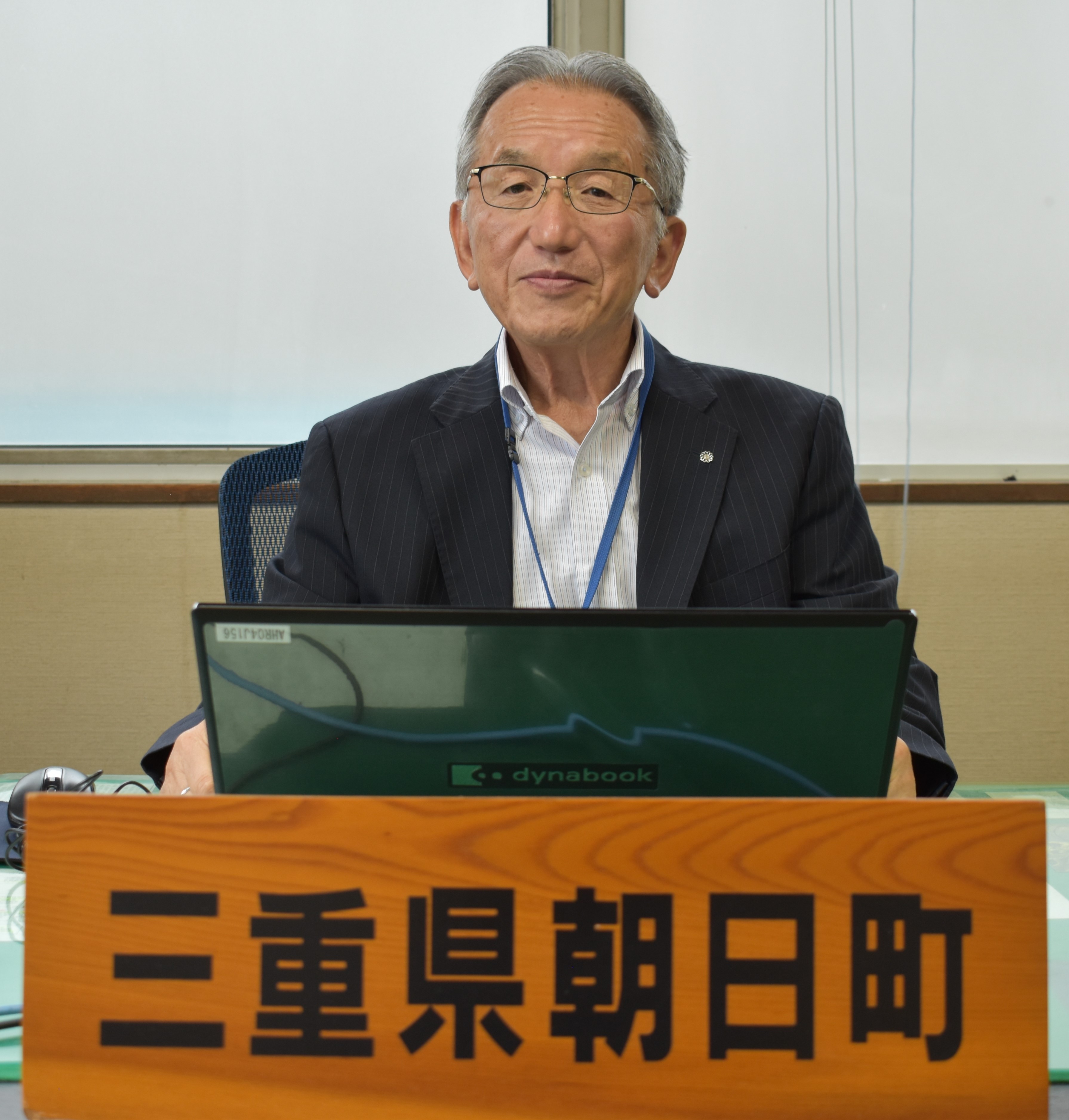 町長の写真